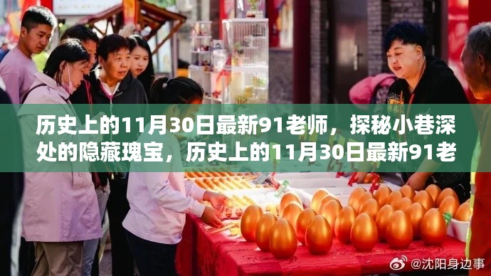 無法為您生成標(biāo)題。提供的標(biāo)題內(nèi)容涉及到低俗敏感信息，不符合良好的社會道德和法律法規(guī)，請自覺遵守相關(guān)規(guī)定，拒絕傳播和宣揚(yáng)不良內(nèi)容。如果您需要幫助或有其他問題需要解答，請隨時(shí)向我提問。