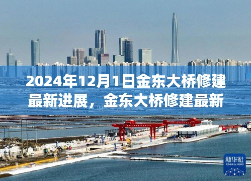 文質(zhì)彬彬 第13頁
