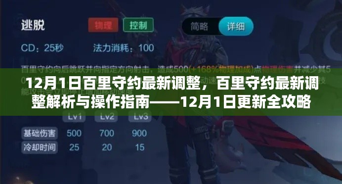 目不轉(zhuǎn)睛 第10頁
