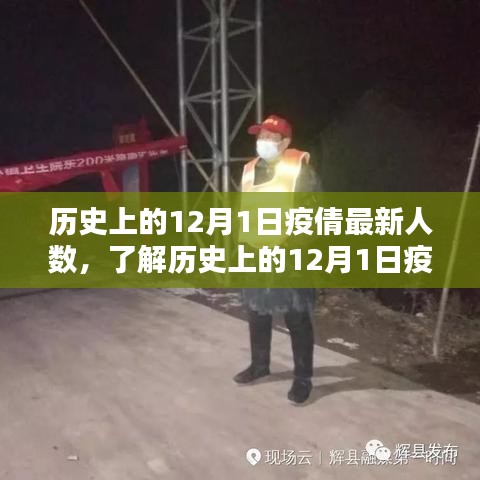 張牙舞爪 第11頁(yè)