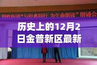 垂頭喪氣 第9頁(yè)
