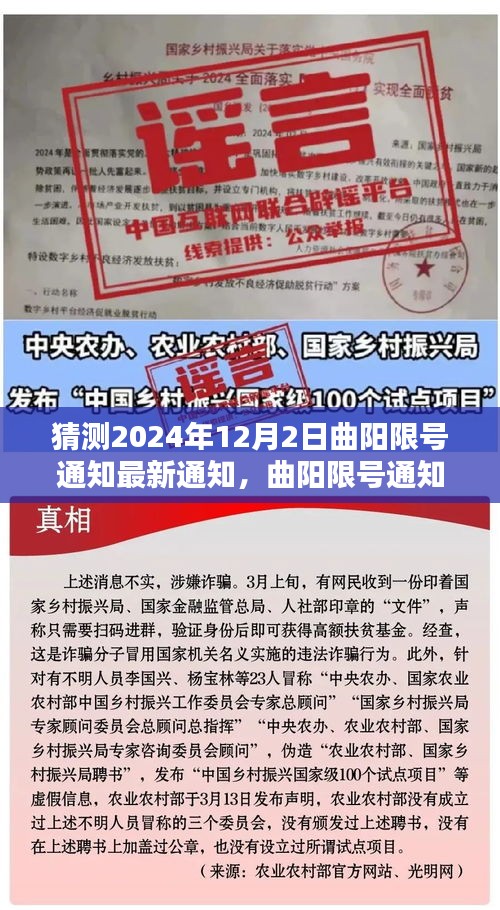 云煙 第10頁(yè)
