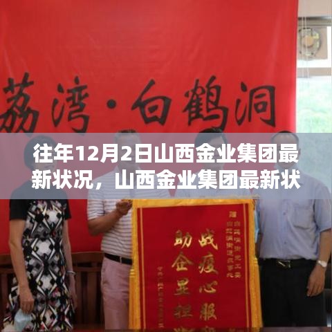 對(duì)答如流 第9頁(yè)