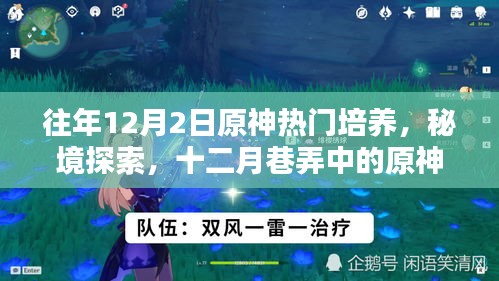 森久 第10頁(yè)