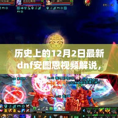 張牙舞爪 第9頁