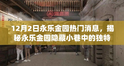 admin 第9頁