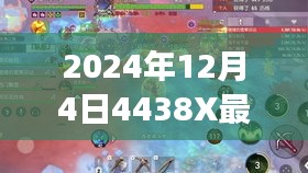 探秘小巷深處的獨(dú)特風(fēng)味，隱藏版特色小店的奇妙邂逅（最新視頒）