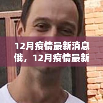 淺笑輕吟夢(mèng)一曲 第8頁