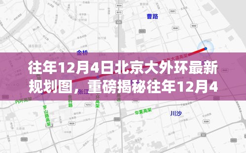 神采奕奕 第7頁