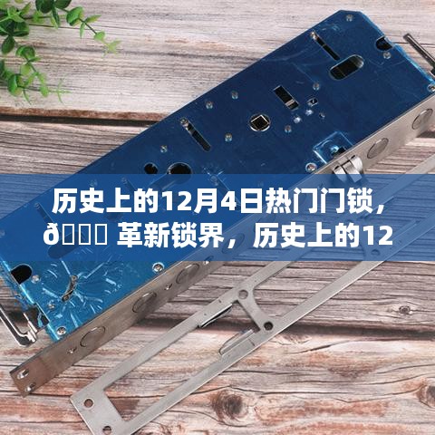 手舞足蹈 第7頁(yè)