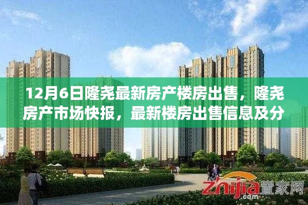 目不轉(zhuǎn)睛 第5頁