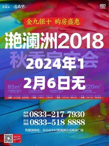 求職奇遇記，遇見(jiàn)新蘇機(jī)械的溫暖日常