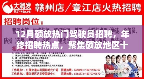 淺笑輕吟夢一曲 第5頁
