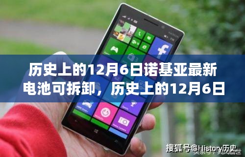 回眸最初 第5頁