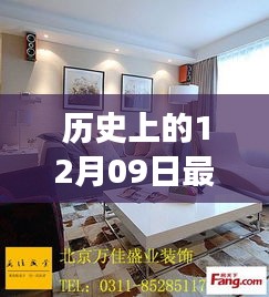 透過圖片看裝修風(fēng)尚演變與現(xiàn)代奢華裝修趨勢，歷史上的裝修風(fēng)尚與現(xiàn)代最新奢華裝修美圖回顧