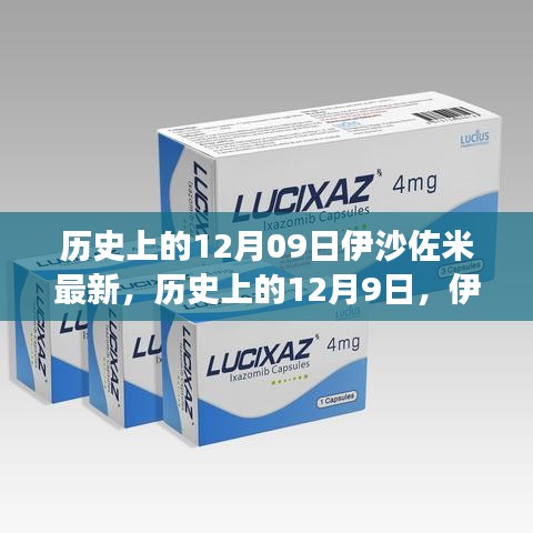 jingdiaoxike 第4頁(yè)