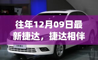 biyuexiuhua 第4頁