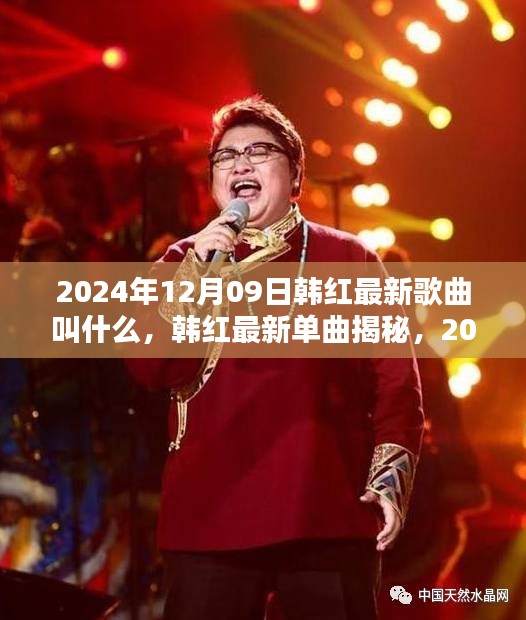 guiguanlvqingtouzu 第4頁