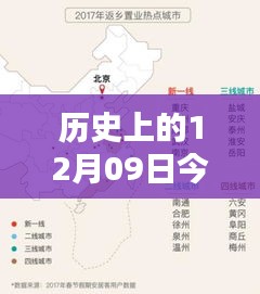 歷史上的今天與未來趨勢，深度解析鋯英砂價格的波動與未來走向