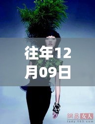 周迅最新網(wǎng)劇時光之沙獨家上線，全網(wǎng)熱議狂潮掀起