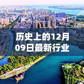 yongguijujian 第4頁