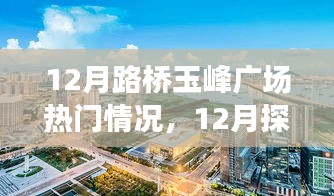 niaomianhuxing 第4頁
