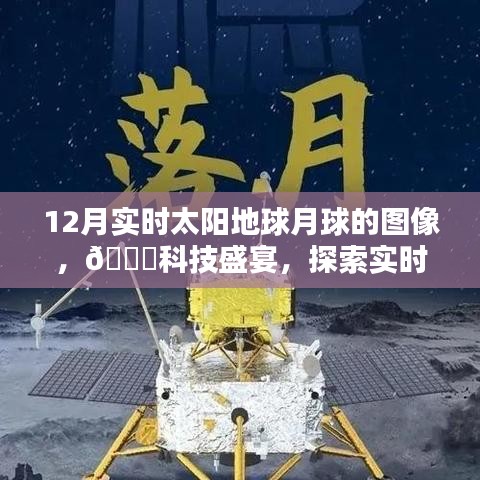 shoudangqichong 第4頁