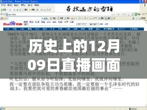 yaowuyinxin 第4頁