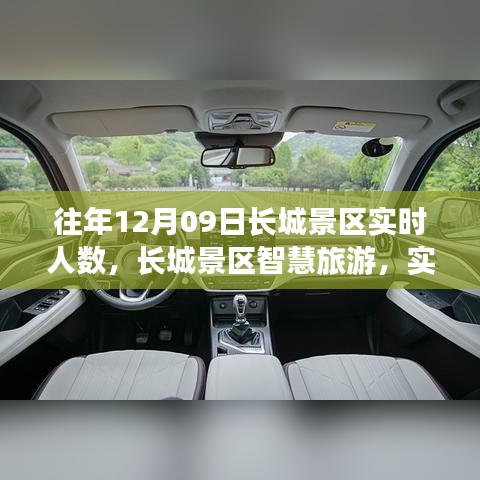 xiusekecan 第3頁