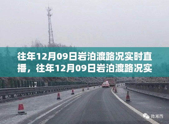 tangtangzhengzheng 第4頁