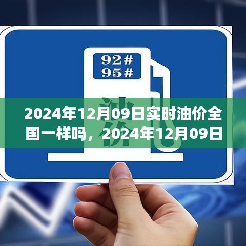 容光煥發(fā) 第3頁