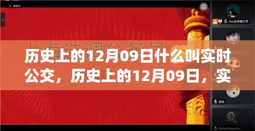 文質彬彬 第4頁