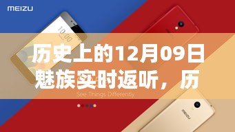 quanshenguanzhu 第3頁(yè)