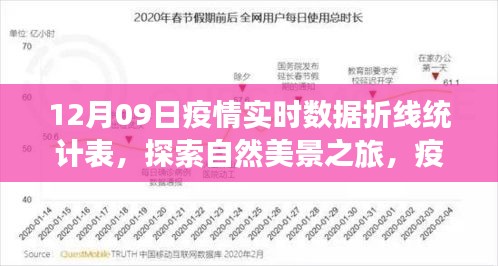 shoudangqichong 第3頁