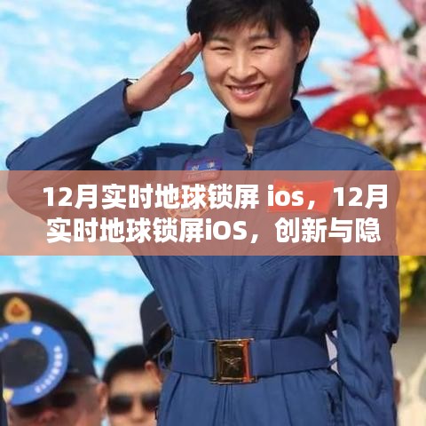 feiqinzoushou 第3頁