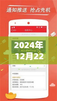 京東實(shí)時(shí)金珠功能重磅升級(jí)，關(guān)閉指南與未來(lái)展望，革新體驗(yàn)輕松操作，輕松關(guān)閉京東金珠功能指南（2024年）