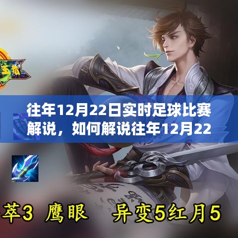 九死一生 第3頁