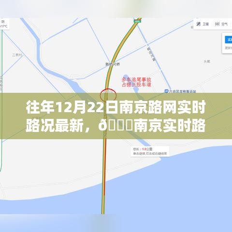 jieshenzihao 第3頁