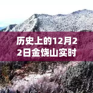 guibuqijiao 第3頁(yè)