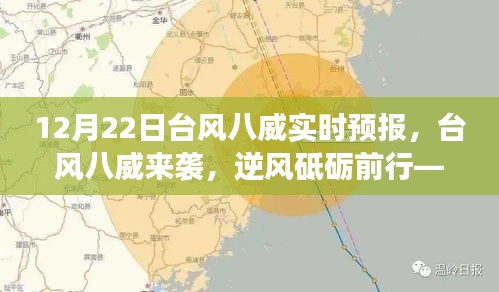 ruixuefenfei 第3頁