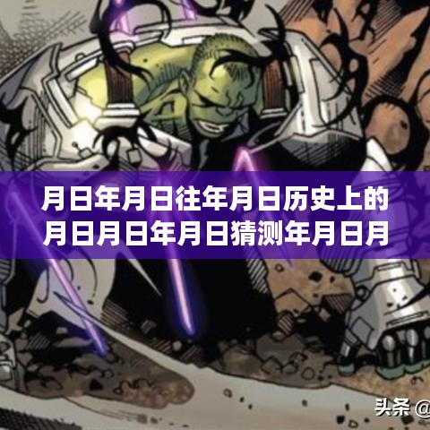 fuguiyouyu 第3頁(yè)