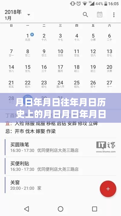 話費(fèi)充值軟件的演變之路，歷史回顧與未來展望實(shí)時(shí)到賬充話費(fèi)軟件的發(fā)展預(yù)測