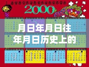 庫爾勒至蘭州火車行程規(guī)劃指南，實時查詢與預定攻略