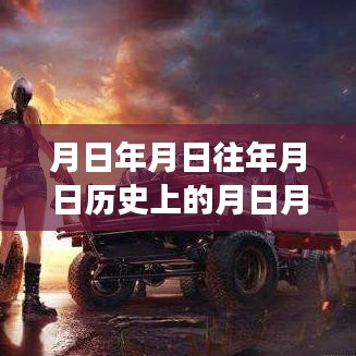 tangtangzhengzheng 第3頁(yè)