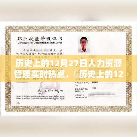 目不轉(zhuǎn)睛 第3頁(yè)