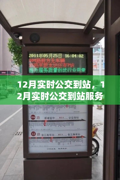 lianlianbushe 第3頁
