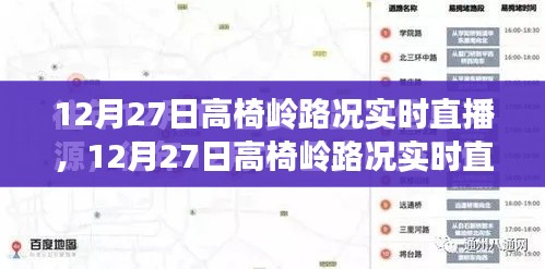 yarenyunshi 第3頁