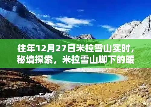 jijiyitang 第3頁(yè)