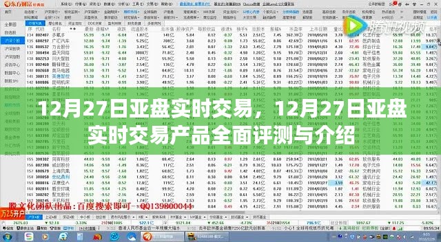 yizhiduxiu 第2頁(yè)