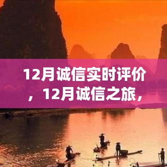 xiusekecan 第2頁